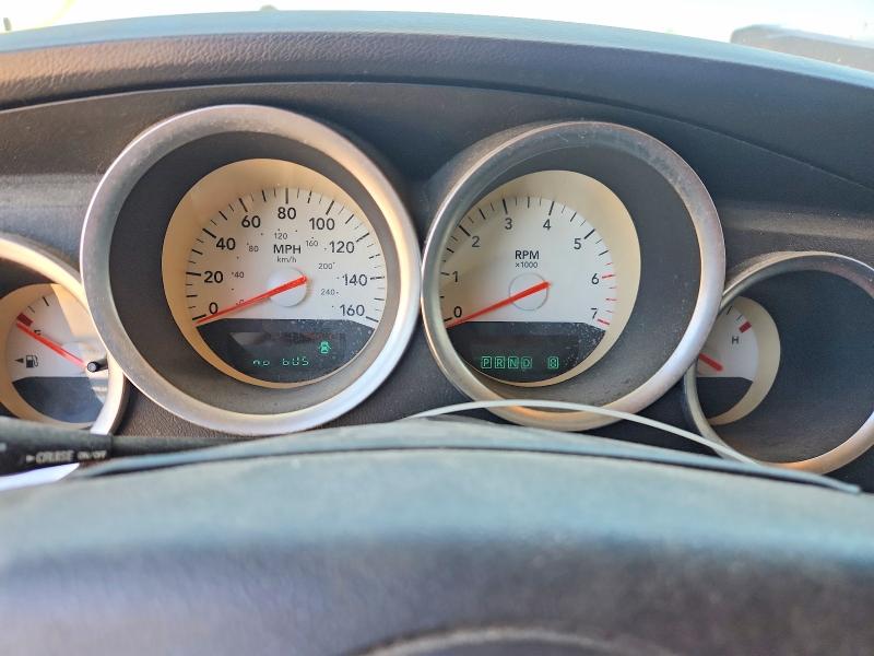 Продаж на аукціоні авто 2006 Dodge Charger, vin: 2B3KA53H46H195076, номер лоту: 57262466
