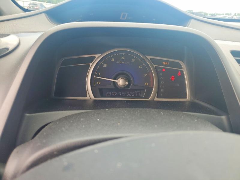 Продажа на аукционе авто 2010 Honda Civic, vin: 2HGFA1F51AH529651, номер лота: 57228706