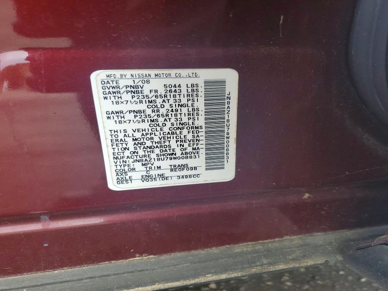 Продажа на аукционе авто 2009 Nissan Murano, vin: JN8AZ18U79W008831, номер лота: 58256966