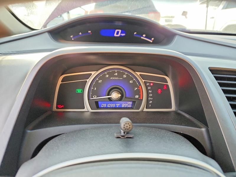 2009 Honda Civic მანქანა იყიდება აუქციონზე, vin: 19XFA16519E048918, აუქციონის ნომერი: 56540506