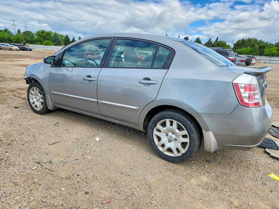 2012 Nissan Sentra მანქანა იყიდება აუქციონზე, vin: 3N1AB6AP2CL678417, აუქციონის ნომერი: 57586276