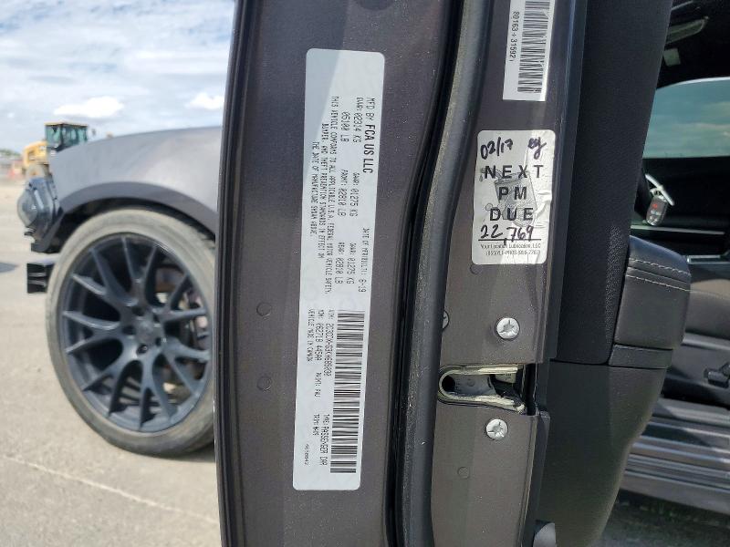 Aukcja sprzedaży 2019 Dodge Charger, vin: 2C3CDXHG3KH685030, numer aukcji: 59192626