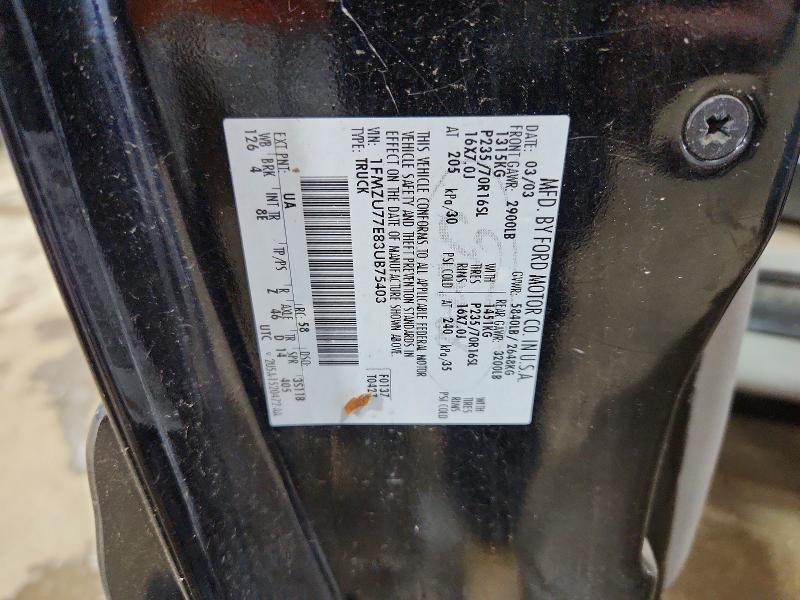 55929466 :رقم المزاد ، 1FMZU77E83UB75403 vin ، 2003 Ford Explorer Sport Trac مزاد بيع