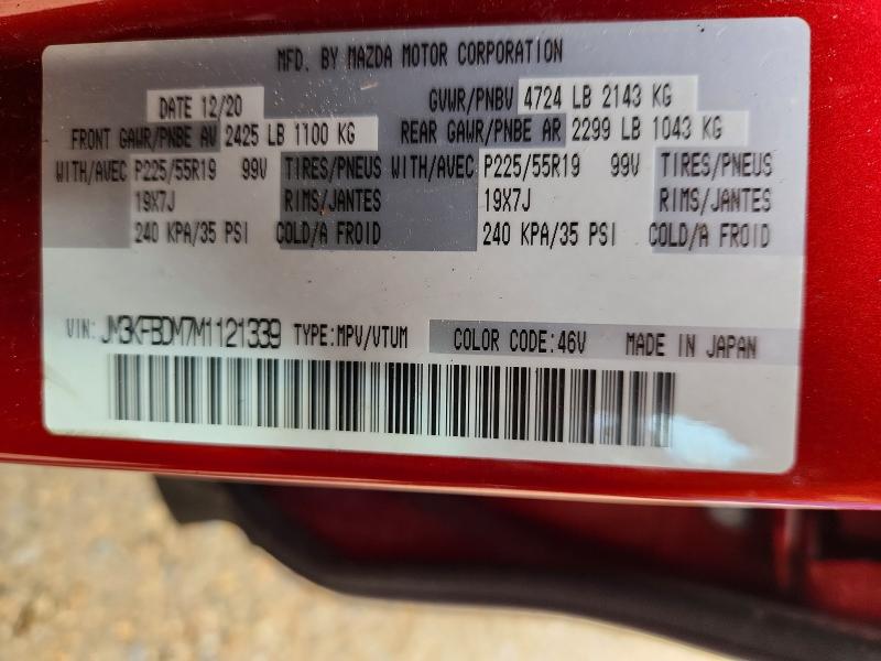 Продажа на аукционе авто 2021 Mazda Cx-5, vin: JM3KFBDM7M1121339, номер лота: 57858016