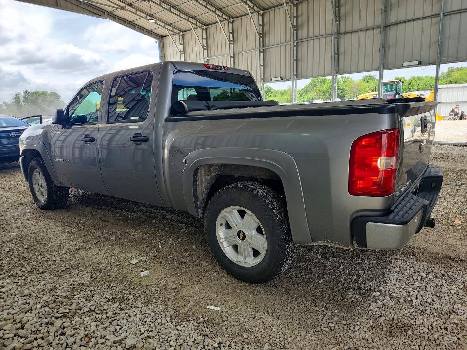 2013 Chevrolet Silverado მანქანა იყიდება აუქციონზე, vin: 3GCPKSE73DG306184, აუქციონის ნომერი: 58327046