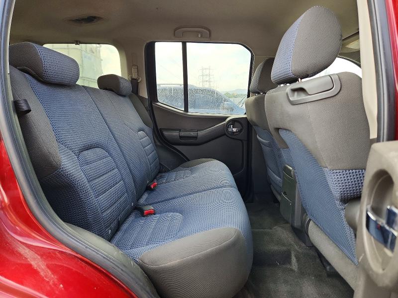 Продажа на аукционе авто 2005 Nissan Xterra, vin: 5N1AN08U85C625843, номер лота: 58475976