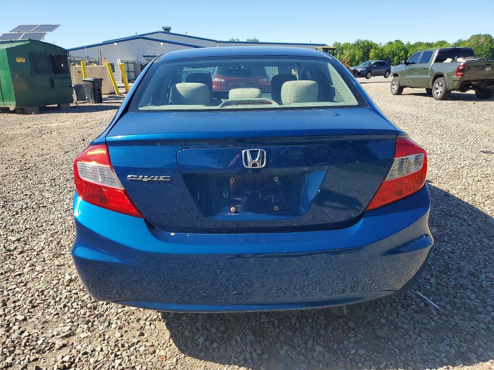 Продажа на аукционе авто 2012 Honda Civic, vin: 2HGFB2F50CH578989, номер лота: 56489516