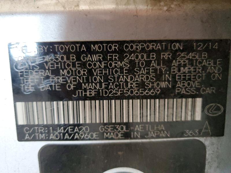 Aukcja sprzedaży 2015 Lexus Is, vin: JTHBF1D25F5065669, numer aukcji: 58141366