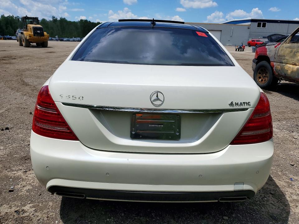 Продажа на аукционе авто 2010 Mercedes-benz S, vin: WDDNG8GB8AA352977, номер лота: 56708206