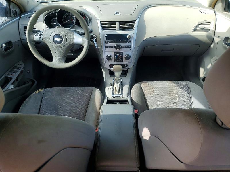 Продажа на аукционе авто 2008 Chevrolet Malibu, vin: 1G1ZG57B48F240323, номер лота: 58920316