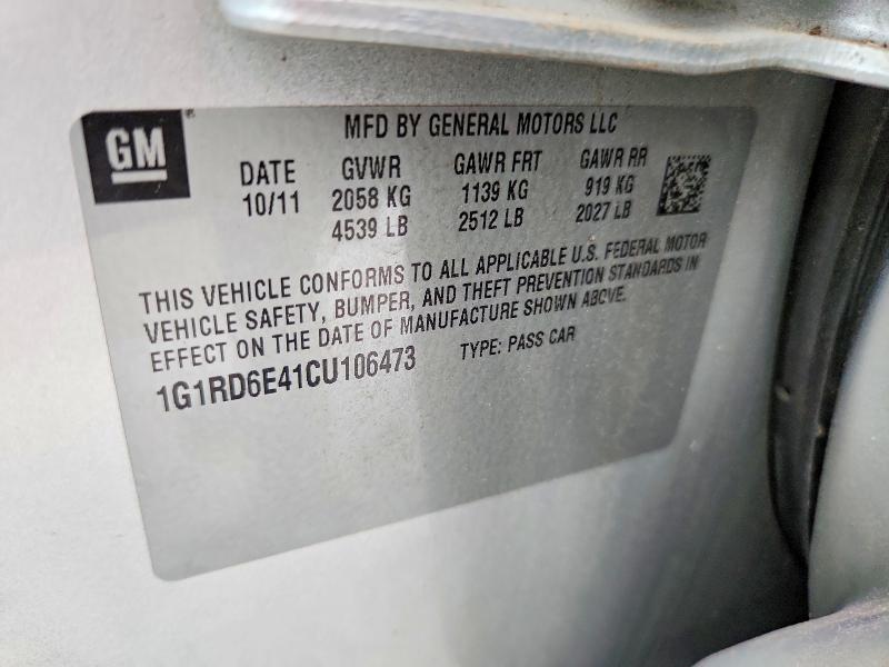 2012 Chevrolet Volt მანქანა იყიდება აუქციონზე, vin: 1G1RD6E41CU106473, აუქციონის ნომერი: 57265746