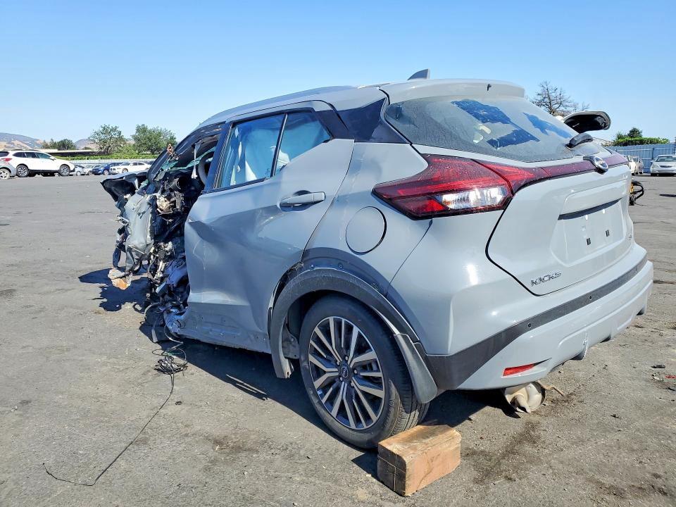 Продаж на аукціоні авто 2023 Nissan Kicks, vin: 3N1CP5CV0PL544981, номер лоту: 57590826