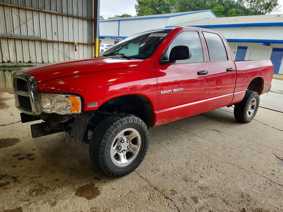 Продажа на аукционе авто 2005 Dodge Ram 1500, vin: 1D7HU18D45J576511, номер лота: 58010806