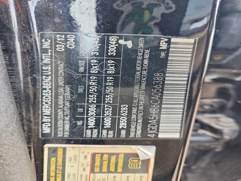 Продажа на аукционе авто 2012 Mercedes-benz Ml, vin: 4JGDA5HB6CA056388, номер лота: 57059706