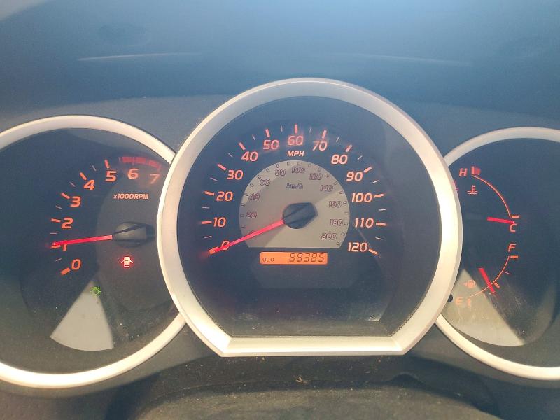 Aukcja sprzedaży 2005 Toyota Tacoma, vin: 5TEPX42N45Z130252, numer aukcji: 57370836