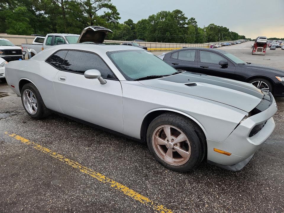 2009 Dodge Challenger მანქანა იყიდება აუქციონზე, vin: 2B3LJ44V79H621009, აუქციონის ნომერი: 58707156