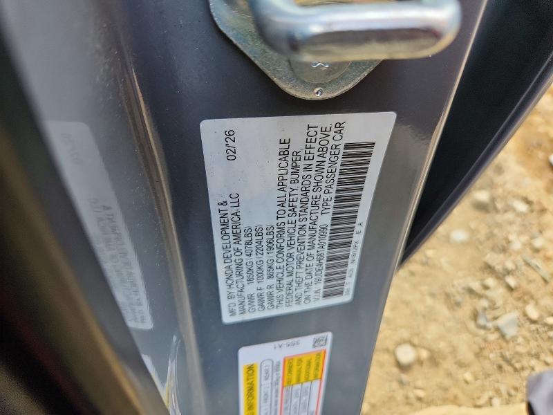 2026 Acura Integra მანქანა იყიდება აუქციონზე, vin: 19UDE4H68TA010990, აუქციონის ნომერი: 56806126