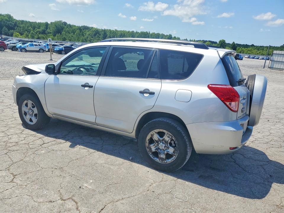Aukcja sprzedaży 2008 Toyota Rav4, vin: JTMZD33VX85081253, numer aukcji: 58490206