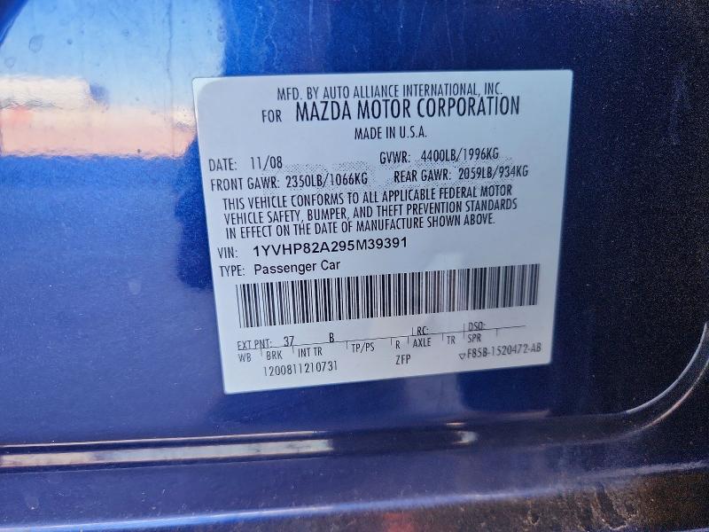 58307126 :رقم المزاد ، 1YVHP82A295M39391 vin ، 2009 Mazda 6 مزاد بيع