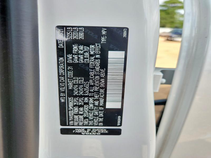 2021 Volvo Xc60 მანქანა იყიდება აუქციონზე, vin: YV4102DL5M1886205, აუქციონის ნომერი: 57354906