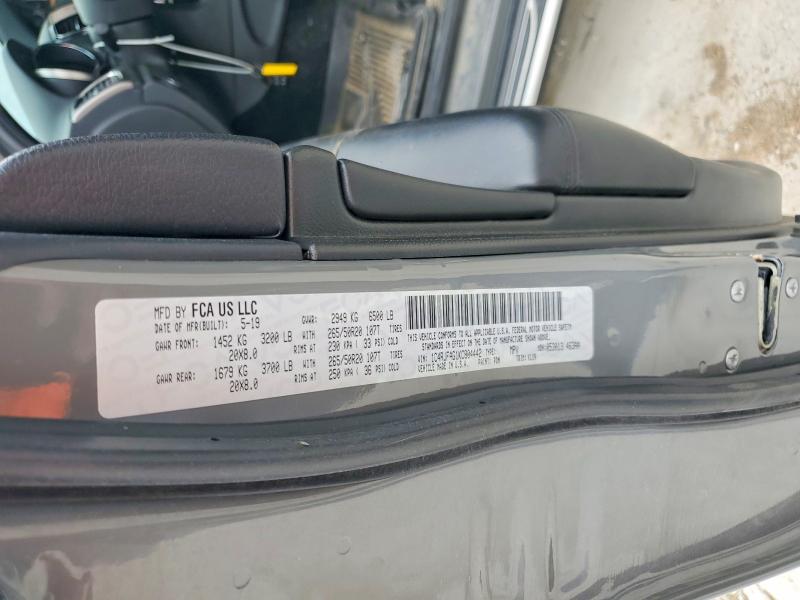 2019 Jeep Grand Cherokee მანქანა იყიდება აუქციონზე, vin: 1C4RJFAG1KC804442, აუქციონის ნომერი: 57496636