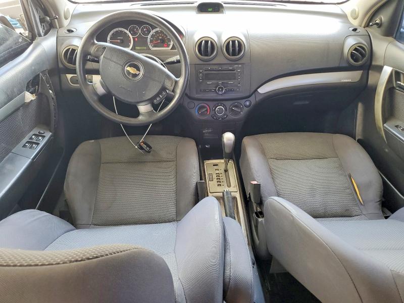 Продажа на аукционе авто 2007 Chevrolet Aveo, vin: KL1TD56617B104447, номер лота: 56979646