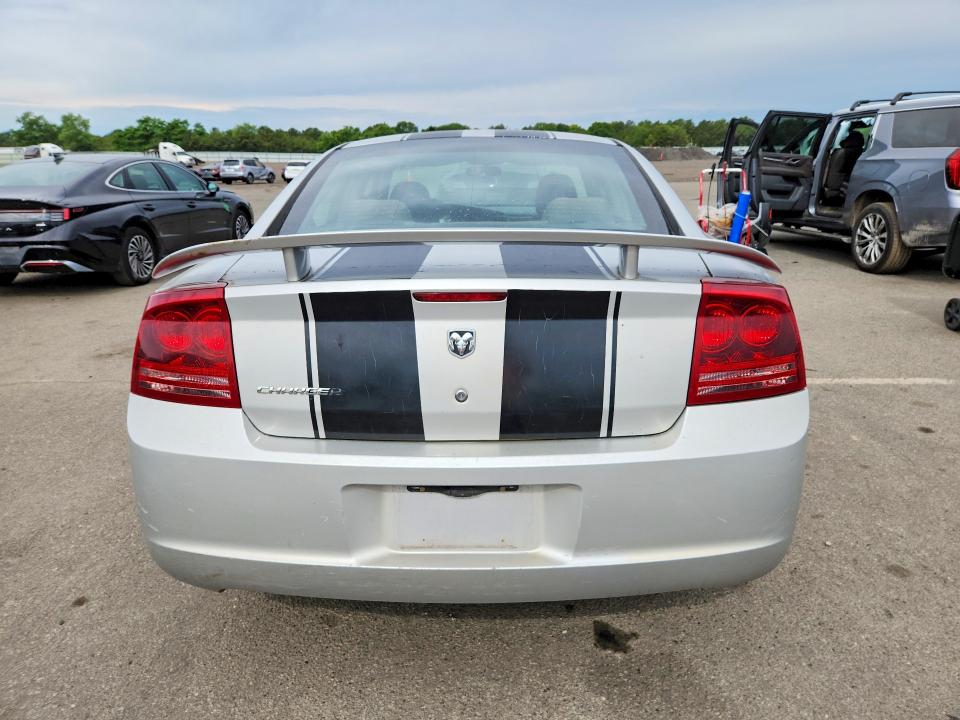 Aukcja sprzedaży 2006 Dodge Charger, vin: 2B3KA43G86H511225, numer aukcji: 55503436