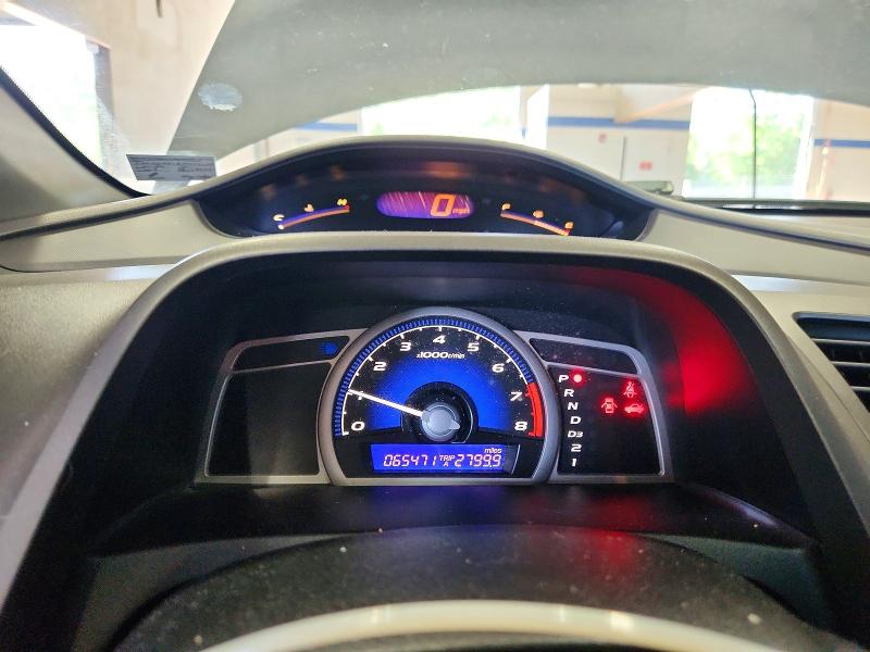 Aukcja sprzedaży 2011 Honda Civic, vin: 2HGFG1B81BH505625, numer aukcji: 57938606