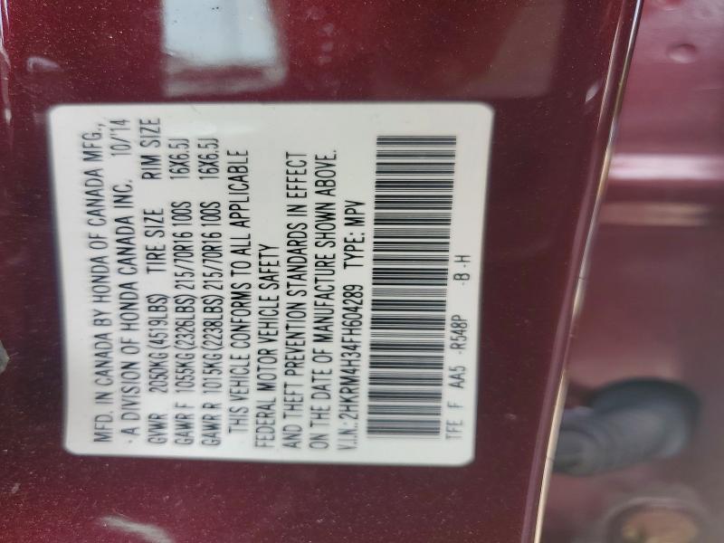56461936 :رقم المزاد ، 2HKRM4H34FH604289 vin ، 2015 Honda Cr-v مزاد بيع