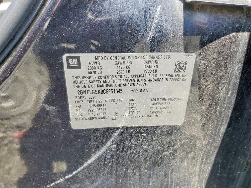 2012 Chevrolet Equinox მანქანა იყიდება აუქციონზე, vin: 2GNFLGEK0C6261345, აუქციონის ნომერი: 55348966