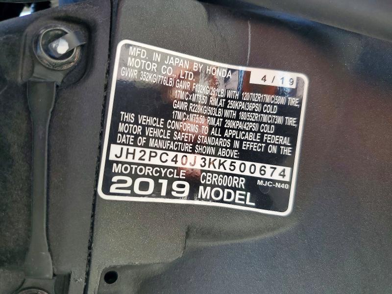 Aukcja sprzedaży 2019 Honda Cbr600, vin: JH2PC40J3KK500674, numer aukcji: 56702486