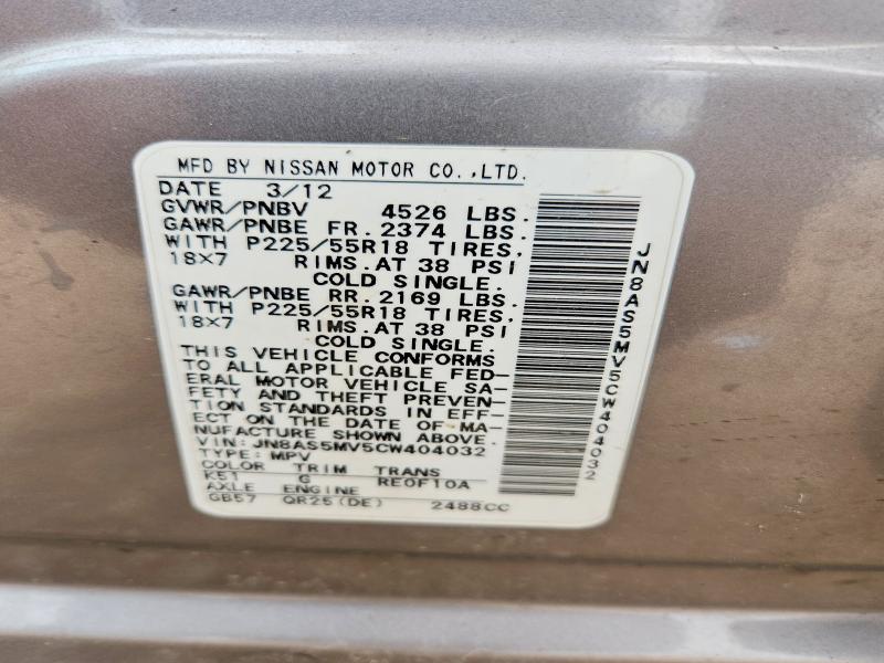 55440736 :رقم المزاد ، JN8AS5MV5CW404032 vin ، 2012 Nissan Rogue مزاد بيع