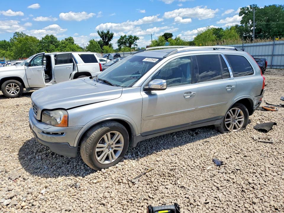 2008 Volvo Xc90 მანქანა იყიდება აუქციონზე, vin: YV4CZ852681420618, აუქციონის ნომერი: 58122646