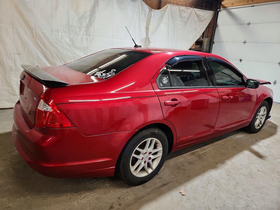 2012 Ford Fusion მანქანა იყიდება აუქციონზე, vin: 3FAHP0GA0CR151864, აუქციონის ნომერი: 57458386