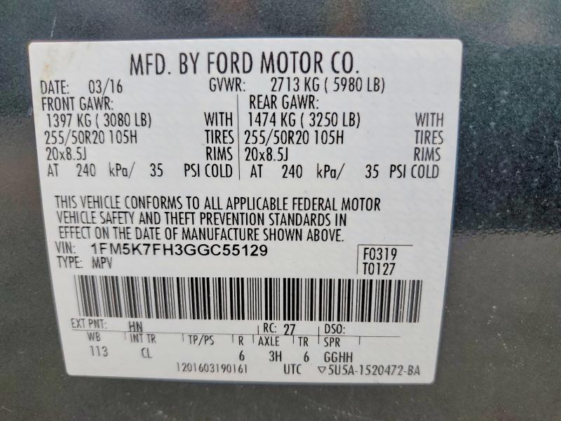 2016 Ford Explorer მანქანა იყიდება აუქციონზე, vin: 1FM5K7FH3GGC55129, აუქციონის ნომერი: 59100766