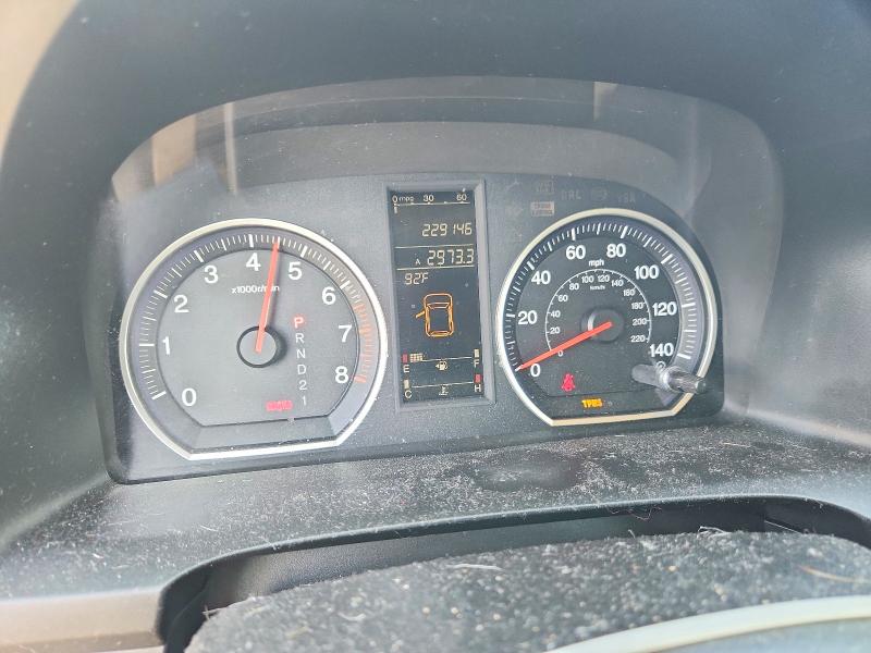 Продаж на аукціоні авто 2007 Honda Cr-v, vin: JHLRE38757C071668, номер лоту: 58475906