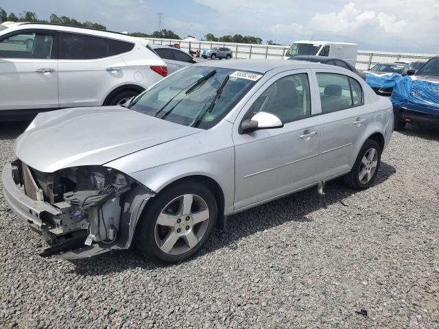 Продажа на аукционе авто 2010 Chevrolet Cobalt, vin: 1G1AD5F57A7206314, номер лота: 58382466