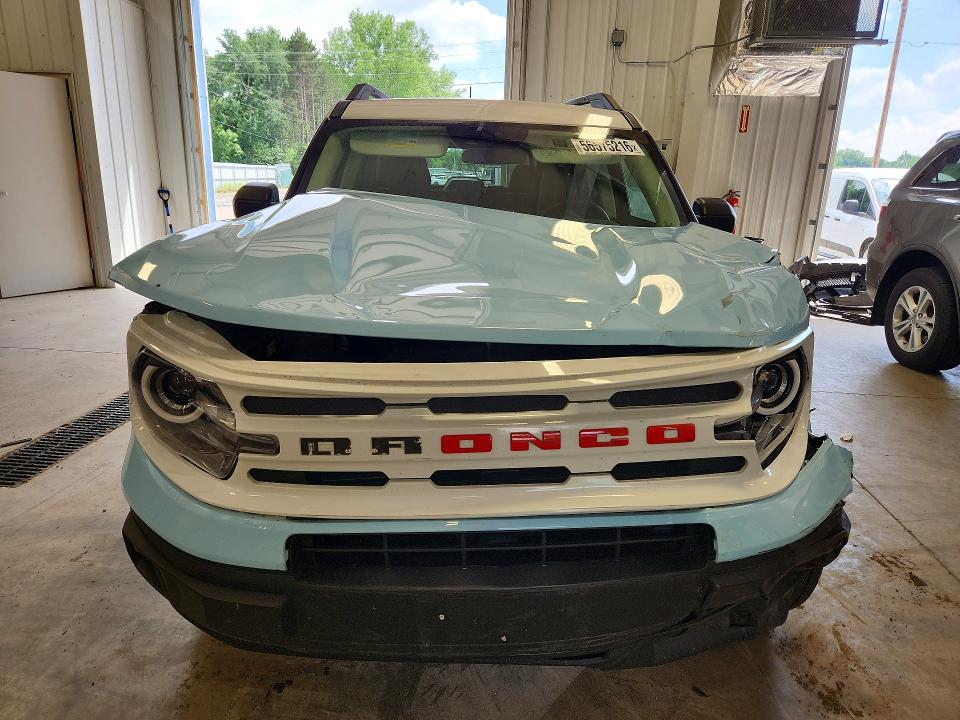 2024 Ford Bronco Sport მანქანა იყიდება აუქციონზე, vin: 3FMCR9G66RRE83648, აუქციონის ნომერი: 56575216