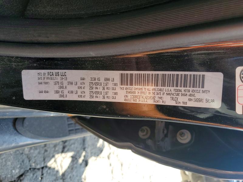 Продажа на аукционе авто 2020 Ram 1500, vin: 1C6RREBT4LN210102, номер лота: 57701366