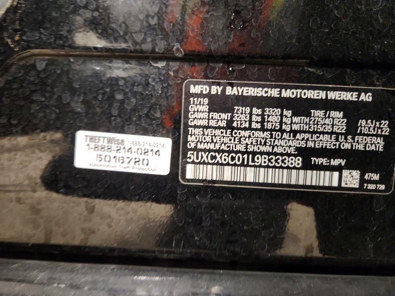 58615926 :رقم المزاد ، 5UXCX6C01L9B33388 vin ، 2020 Bmw X7 مزاد بيع