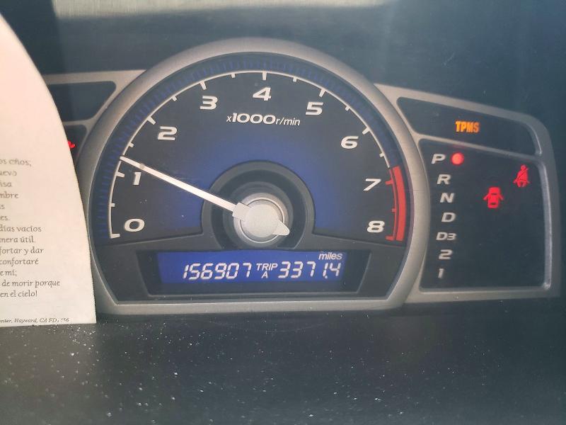 Aukcja sprzedaży 2011 Honda Civic, vin: 2HGFG1B66BH500919, numer aukcji: 57260036