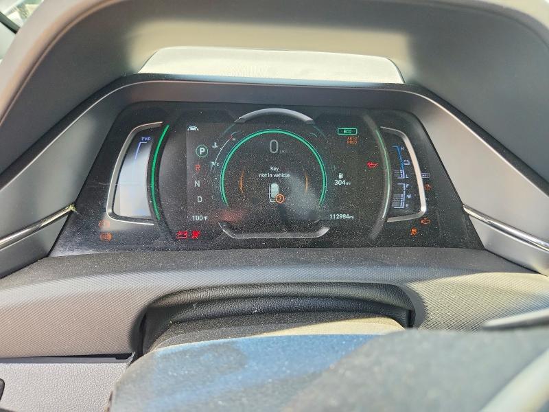 Продаж на аукціоні авто 2020 Hyundai Ioniq, vin: KMHC75LD5LU208694, номер лоту: 56902196