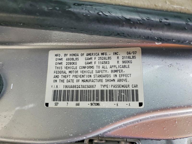 55788936 :رقم المزاد ، 19UUA66247A034667 vin ، 2007 Acura Tl مزاد بيع