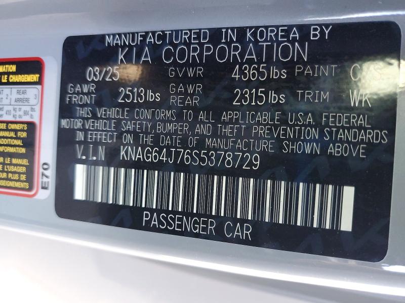 Продажа на аукционе авто 2025 Kia K5, vin: KNAG64J76S5378729, номер лота: 57726066