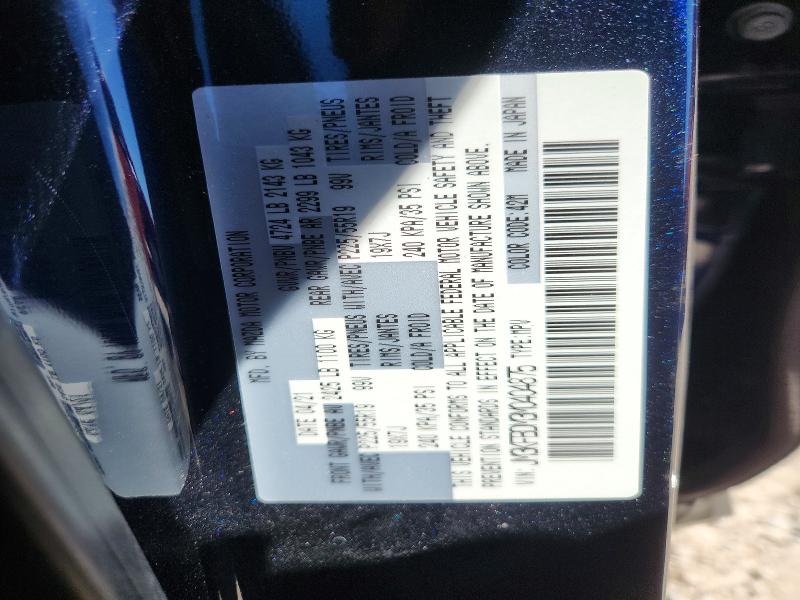 57232046 :رقم المزاد ، JM3KFBDM3M0404875 vin ، 2021 Mazda Cx-5 مزاد بيع