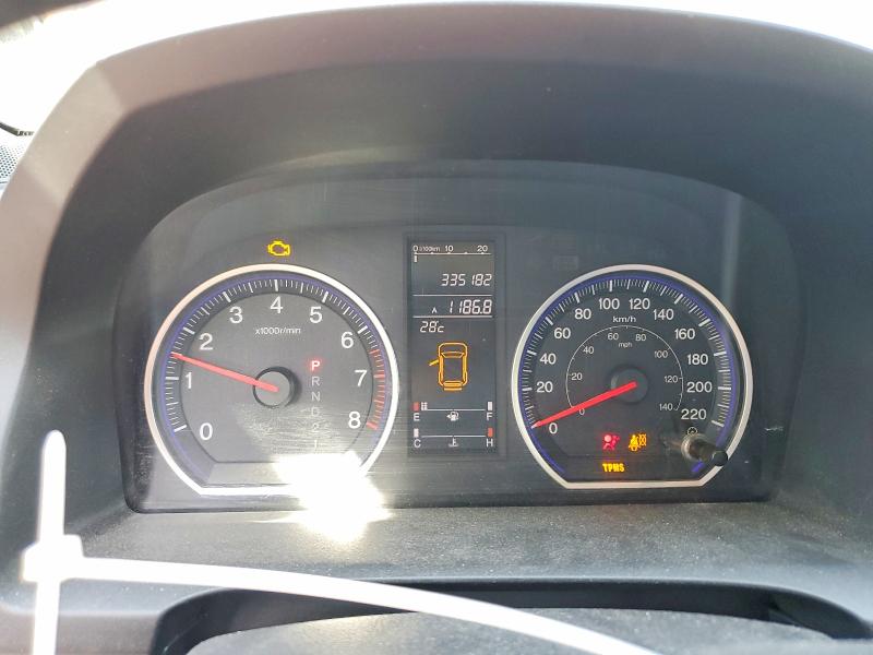 2009 Honda Cr-v მანქანა იყიდება აუქციონზე, vin: 5J6RE48739L812898, აუქციონის ნომერი: 56471316