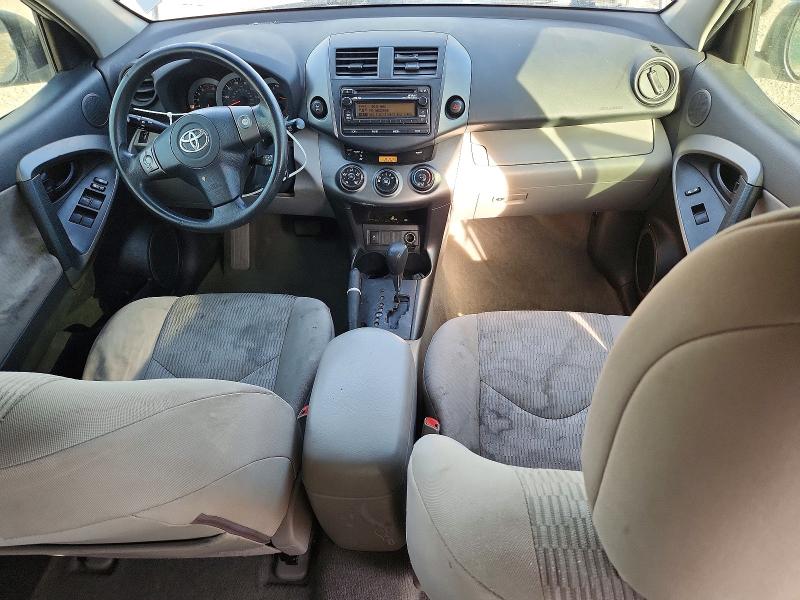 Продажа на аукционе авто 2012 Toyota Rav4, vin: 2T3BF4DV5CW202949, номер лота: 58012256