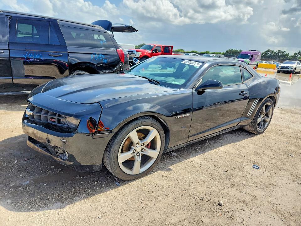 Aukcja sprzedaży 2012 Chevrolet Camaro, vin: 2G1FC1E34C9102477, numer aukcji: 58923616