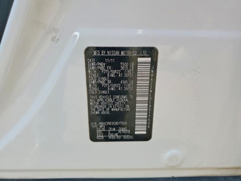 Aukcja sprzedaży 2012 Infiniti Qx56, vin: JN8AZ2NE0C9017508, numer aukcji: 58619406