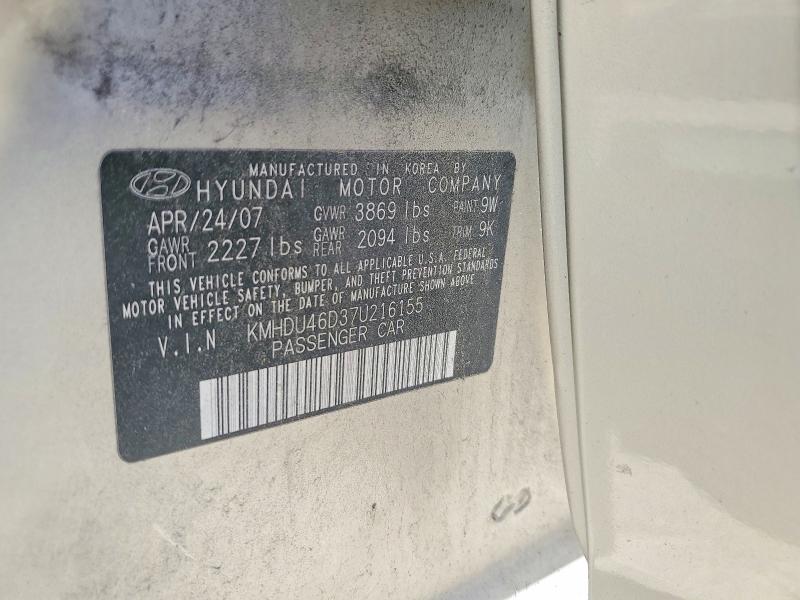 Продаж на аукціоні авто 2007 Hyundai Elantra, vin: KMHDU46D37U216155, номер лоту: 56294636